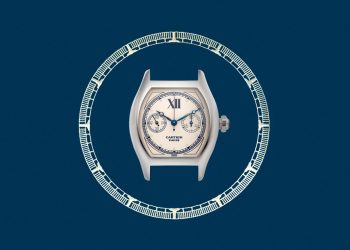 A Collector’s Guide to the 'Collection Privée Cartier Paris'