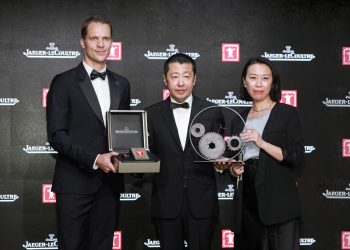 Jaeger-LeCoultre reinforces its support of the Cinematic Arts at the 24th Shanghai International Film Festival
