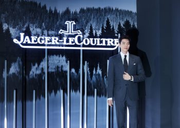 Jaeger-LeCoultre opens The Sound Maker exhibition  in Seoul in the presence of Kim Woo-Bin