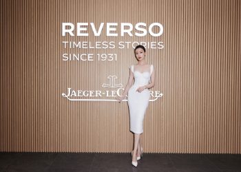 Jaeger-LeCoultre celebrates the opening of the 'Reverso Stories' Exhibition in Shanghai