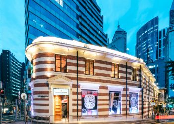 “Classic with a Twist” in Hong Kong SAR, China: an event to showcase horological audacity through the Years