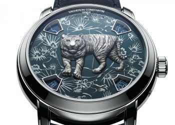 Métiers d’Art The legend of the Chinese zodiac – Year of the tiger