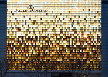 JAEGER-LECOULTRE OPENS A NEW FLAGSHIP BOUTIQUE  IN SHANGHAI