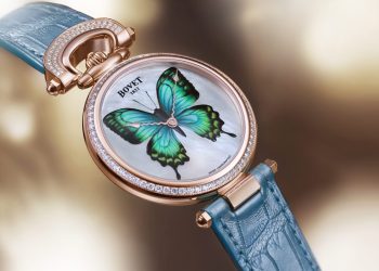 Métiers d’Art A WORLD PREMIERE