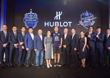 Hublot Celebrates the Art of Fusion, and Unveiling of the Hublot Big Bang Unico Chronograph Retrograde Buriram Limited Edition Watches