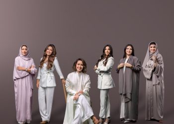 Second Edition of the  'One of Not Many' Mentorship Program in the Kingdom of Arabia