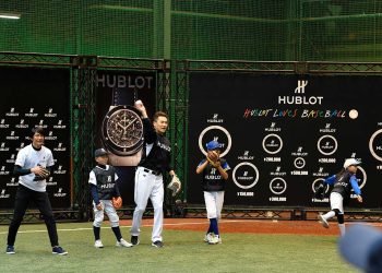 Hublot Hosts Charity Event with Ambassador Masahiro Tanaka