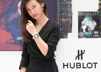 Hublot celebrates the Grand Opening of ifc mall boutique, unveils the brand new Hublot × Chen Man timepiece – Big Bang One Click Chen Man Special Edition and holds the Hublot Loves Art Exhibition