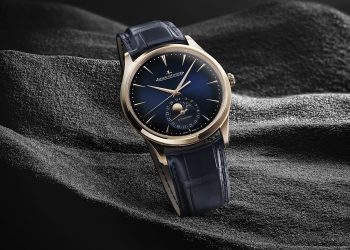 JAEGER-LECOULTRE PRESENTS THE MASTER ULTRA THIN MOON IN PINK GOLD WITH A GRADIENT BLUE DIAL