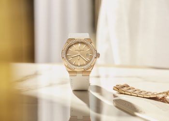 Vacheron Constantin at Doha : Jewellery and Watches Exhibition – 5 February – 11 February 2024